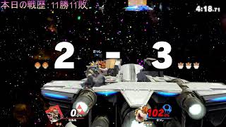 【スマブラSP】ガノンドロフでVIPを目指す！【78日目】