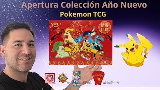 Apertura de la Colección Año Nuevo Chino de Pokemon TCG