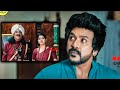 Raghava Lawrence Horror Interesting Movie Scene ManaChitraalu