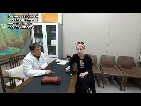 Китай, г. Далянь