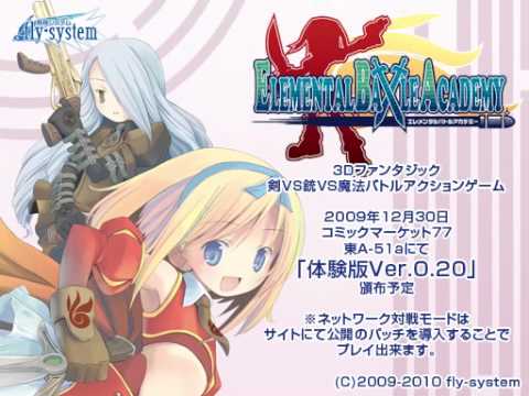 Elemental Battle Academy Trailer