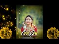 Mon Hira Doi Song Status Mon Hira Doi Assamese Dz Song Status Meri Aashiqui
