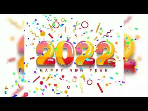 Bonne année 2022