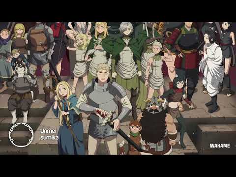 Dungeon Meshi - Opening Theme 2 Full「Unmei」by sumika