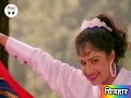 Tumhein Dil To De Chuke Hai Mashooq 1992 Gaano Ki Duniya Gaanokiduniya