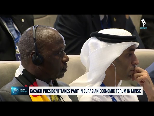 Президент Евразиялык экономикалык форумга катышты