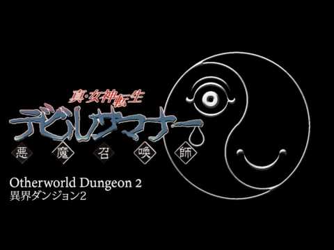 Otherworld Dungeon 2 - Devil Summoner