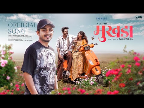 Mukhda (Official Video) | Darshan Rathod | Kajal Ayare | Vaibhav K | Vaishnavi K | Sanju Rathod