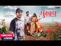 Mukhda Official Video Sanju Rathod Darshan Rathod Kajal Ayare Vaibhav Koli Vaishnavi Koli