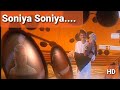 Soniya Soniya HD Video Song Ratchagan Movie Video Song