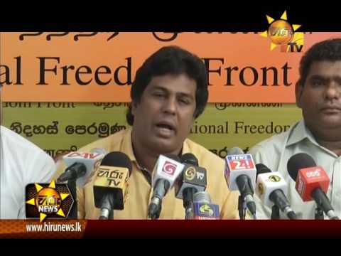 Hiru News 7.00 PM | 2017-01-11