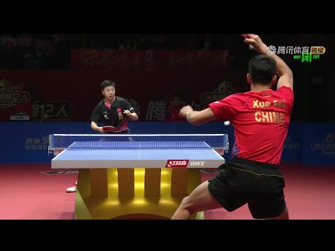 Ma Long vs Xue Fei | 2020 Marvelous 12
