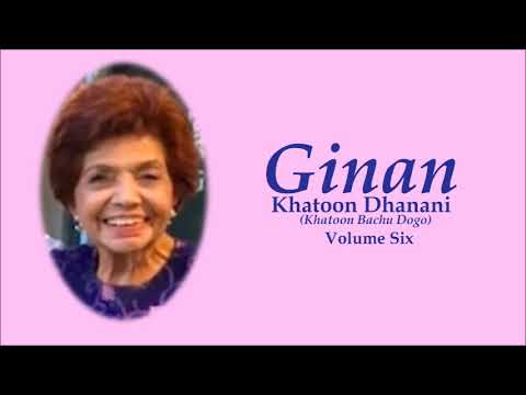 Bhalere Bhai Tame Kar Liyo - Khatoon Dhanani