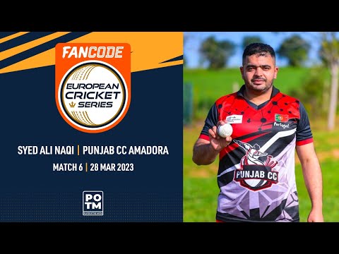 POTM: S.Naqi - PNJ vs IR | Highlights | FanCode ECS Portugal, Santarem 2023 | ECS23.114