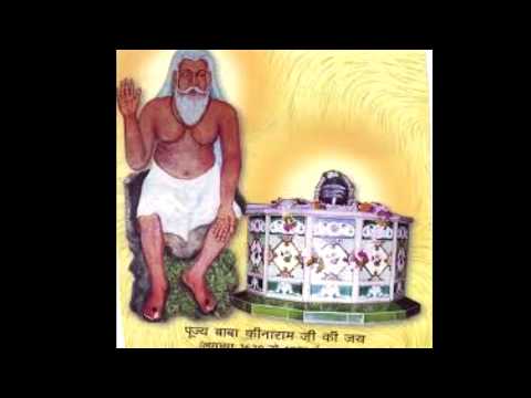 Baba Keenaram || Tradition of Mystics|| बाबा कीनाराम  IIसिद्धों की परंपरा II