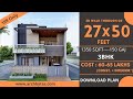 27x50 House Design 3D | 1350 Sqft | 150 Gaj  | 3 BHK | Modern  Design | Terrace Garden | 8x15 Meters