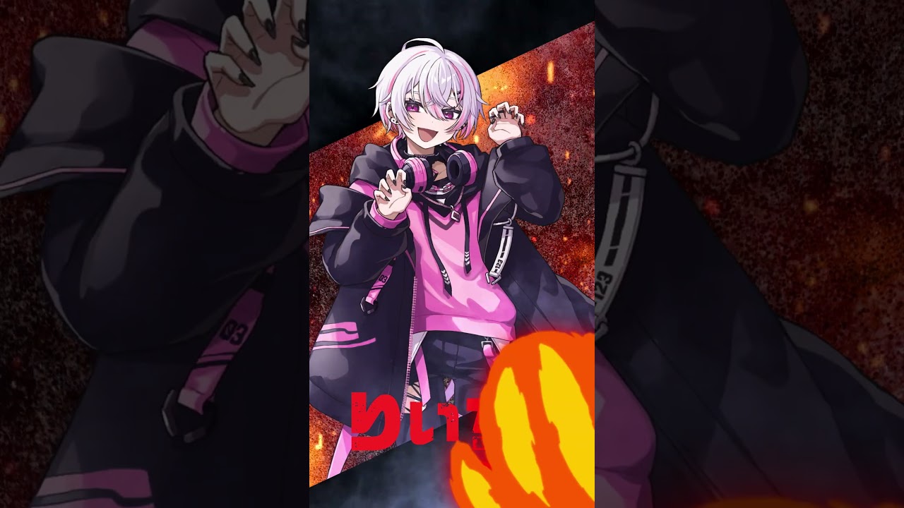 Teaser V #最強無敵連合