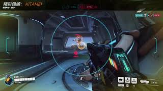 Overwatch2 Soldier76 highlight 12/28