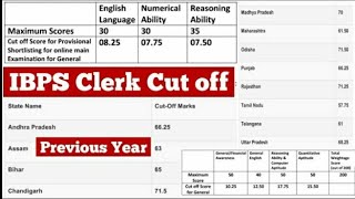 IBPS Clerk Notification 2022 | IBPS Clerk Prelims Cut off 2022 | IBPS Clerk Mains Cut off 2022