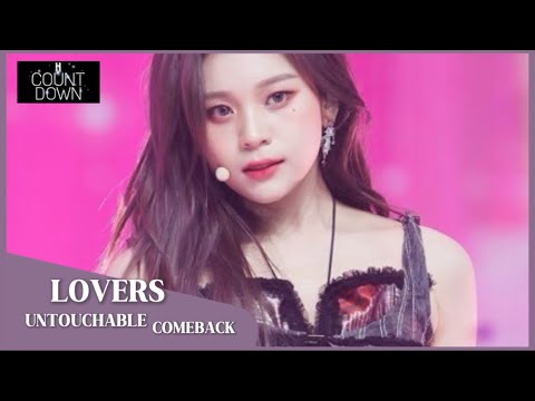 COMEBACK STAGE LØVERS UNTOUCHABLE