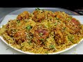 Restaurant Style Chicken Dum Biryani चिकन बिरयानी Chicken Biryani Easy Dum Bir