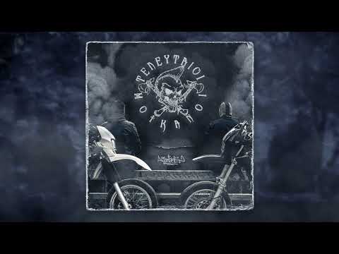 9. Smok5 - Πυρήνας (Συμμ. ΧιπΧοπαθής)