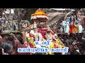 Uvari Suyambulinga Swamy Uvari Thaipusam2020 Thaipusam Uvari Kovil Tisaiyanvillai Sivan Status