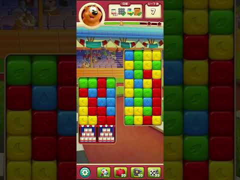 Toon Blast　レベル7908　トゥーンブラスト