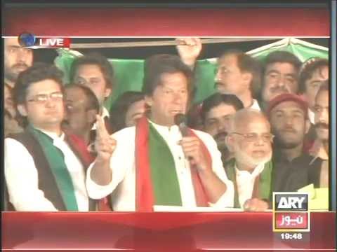 14-11-2014 PTI DHARNA IMRAN AJEEB BAAT