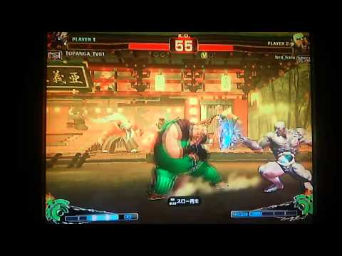 USF4 Tokido(Seth) vs Bea(Rufus)