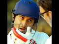 Jersey Movie WhatsApp Status Nani Tamil Nani Attitude Jersey Naniwhatsappstatus Nani Tamil