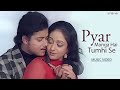 Pyar Manga Hai Tumhi Se Lyric Video Kishore Kumar Bappi Lahiri College Girl