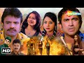 જુઓ રાકેશ બારોટ ની સુપરહિટ એક્શન ફિલ્�