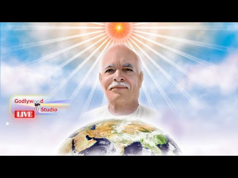 LIVE 🔴: अव्यक्त बापदादा मिलन | Avyakt BapDada Milan | 18/01/2026 | Baba Milan | Shantivan | Madhuban