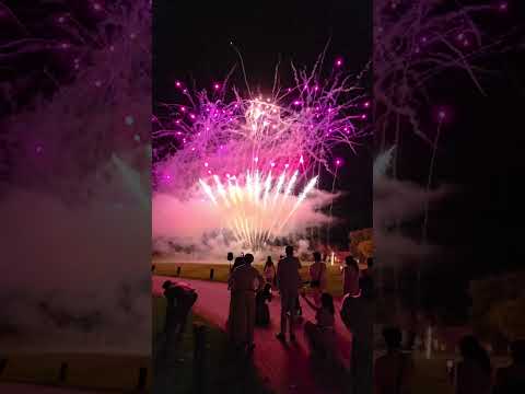 Wedding Pyromusical - A Sky Full of Stars - Coldplay