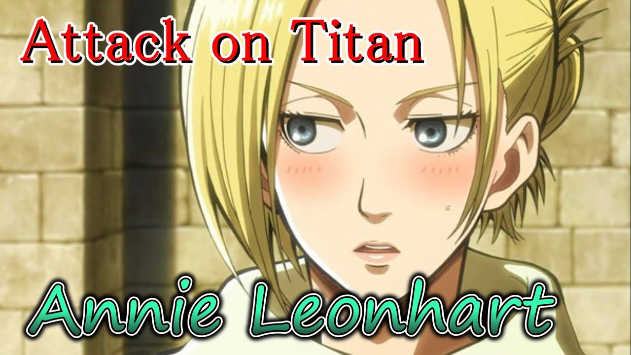 Annie Leonhart
