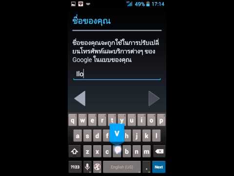การเพิ่มการเยียวยาชาวบ้านอ่อนแอ Exciter วิดีโอสำหรับการดำเนินการที่ดีที่สุดหญิง