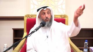 ٧٢- تفسير سورة البقرة آية ٢١٧ - ٢١٨ الشيخ د.عثمان الخميس