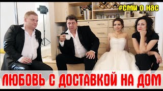 НАРОДНОЕ КИНО! Как снимался фильм