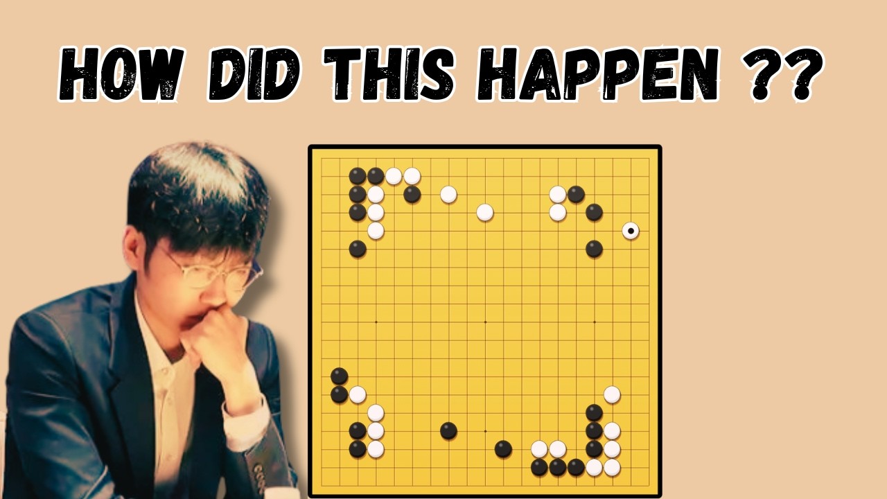 Um Shin ???? [Shin Jinseo VS Hong Seongji] Caltex Cup Full Game Commentary
