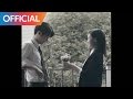 Buzz - Forever Love