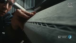 Mazda CX-60 | La perfección de la artesanía japonesa Trailer