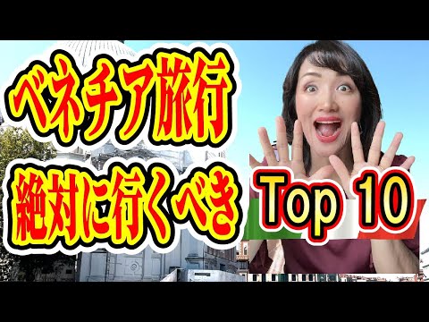 ドゥカーレ宮殿 (ジェノヴァ)について詳しく解説