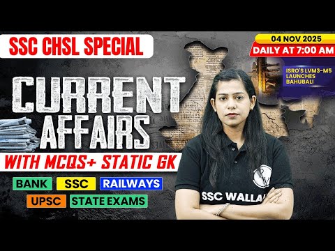 Current Affairs Today | 04 November Current Affairs 2025 | Daily Current Affairs | By Krati Mam