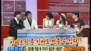 Download lagu Vitamin 20081107 #005 mp3 Download lagu Vitamin 20081107 #005 mp3