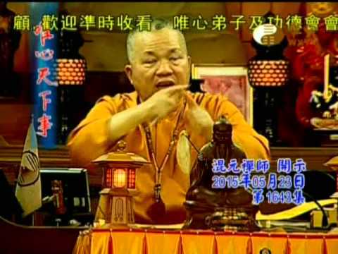 七色線意義