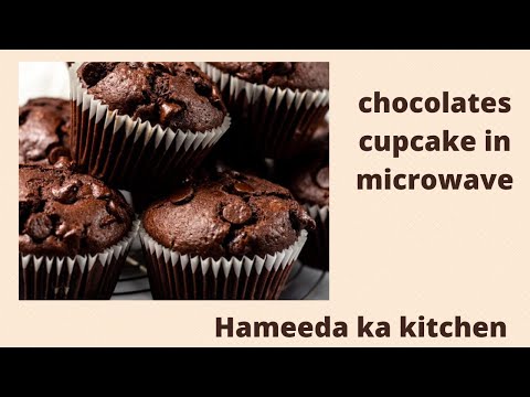 Chocolate cupcakes recipe|in 2 mints perfect cupcakes in microwave by Hameeda ka kitchen