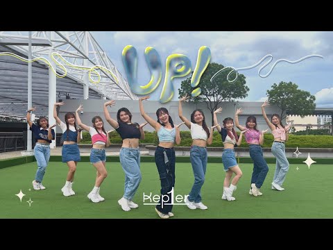[KPOP IN PUBLIC] Kep1er (케플러) - 'Up' | Dance Cover by NTUKDP from Singapore