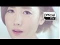 Byul - You're So Bad