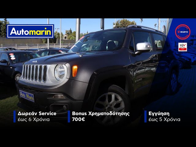 Automarin - Jeep RENEGADE 1.4 (2017)-preview